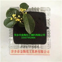 厂家直销球形状腐植酸钠表面光滑圆润