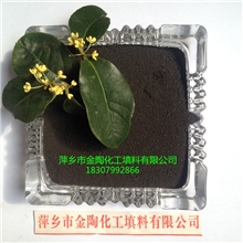 厂家直销腐植酸钾肥料专用