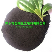 厂家供应机制木炭粘结剂点燃时间短燃烧时无烟无味火苗旺