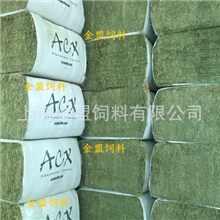 美国苜蓿进口苜蓿苜蓿草捆河南进口苜蓿20个蛋白天津港口货
