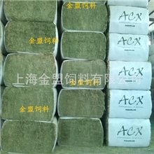 美国苜蓿干苜蓿草陕西进口苜蓿20个蛋白天津港口量大从优