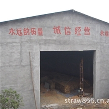 长期大量供应优质稻谷，保质保量！