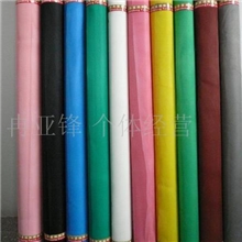 供应防虫网、养殖网、乙烯网、加密网、