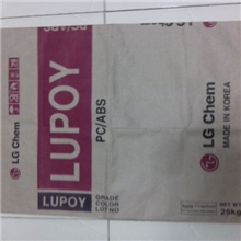 供应纸塑复合袋