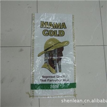 出口非洲莫桑比克编织袋