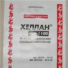 LDPE自动灌装袋FFS膜袋