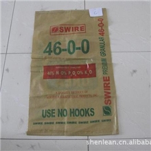 出口东南亚国家编织袋