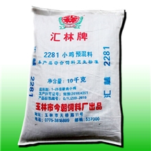 小鸡预混料1-25日龄厂家直供蛋鸡鸡饲料批发玉米饲料玉米