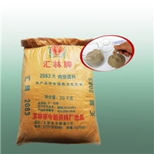 草鸡阉鸡黄鸡饲料批发4%2083大鸡预混料今朝鸡饲料厂家直销