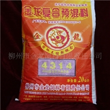 预混料-猪饲料金龙优质大猪预混料A4314教槽料全价料