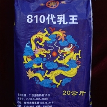 猪饲料-810代乳王(全价料)教槽料