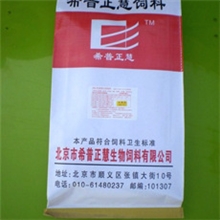 长期供应猪用预混料