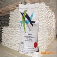 秘鲁日本级蒸汽鱼粉养殖饲料添加剂鱼粉