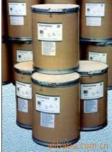 专业供应兽药原料痢菌净兽药厂家批发