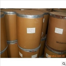 批发\零售硫酸钴欢迎咨询.硫酸钴