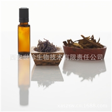 薰衣草精油美容养颜优质原料厂家直销阿里诚信商家质量保证