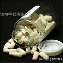 抗寄生虫病原料药【阿苯达唑】物优价廉