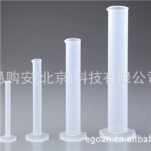 PP量筒PPメスシリンダーPPCYLINDER30-0309-55/30-0308-55