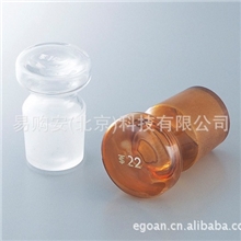 体积计用TS平塞体積計用TS平栓PLUG