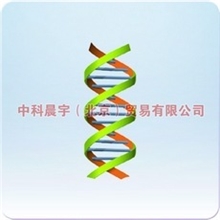 β-淀粉样蛋白片段25-35,SIGMAA4559-250UG