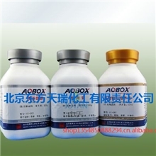 玉米浸粉BR250g培养基原料生化试剂