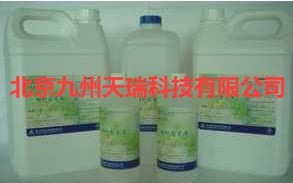 10%中性福尔马林(含磷酸盐缓冲液)固定液500ml特染试剂