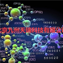 氨苄青霉素，氨苄西林三水5gGenview分装抗生素生化试剂