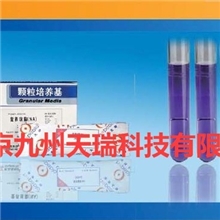 我妻氏血琼脂平板BR9CM*10一次性新鲜培养基生化试剂