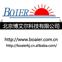 C060101小鼠单克笼抗体Ig类/亚类鉴定ELISA试剂盒