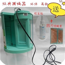 灭蝇灯批发.捕蝇器.灭蝇灯.环保自动捕蝇器.吸蝇上海凯田