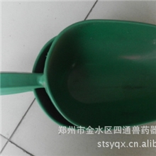 优质塑料料瓢添料勺补料铲饲料铲养殖专用设备