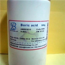 硼酸