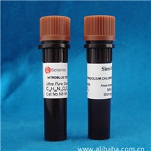 NBT；氯化硝基四氮唑兰