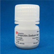 氨苄青霉素钠;氨苄西林钠;Ampicillin,Sodiumsalt;69-52-3