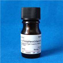 维生素E；维他命E；生育酚；VitaminE；59-02-9；产妊酚