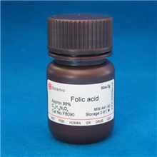 叶酸；Folicacid；59-30-3；蝶翅酸酰谷氨酸；维他命M