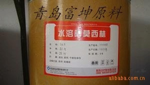 水产用药水溶阿莫西林