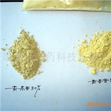 金银花绿原酸和黄芩苷厂价销售绿原酸、黄芩苷(图)