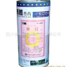 供应禽药呼红专治病毒呼吸道疾病