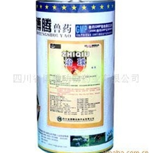 供应禽药治球主治畜禽柔嫩和毒害艾美尔等球虫病