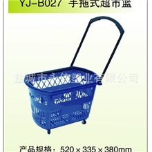 大额批发折叠购物篮铝架超市拉杆式购物篮可折叠环保购物篮