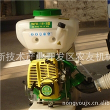 厂家直销/背负式喷雾、喷粉机