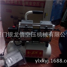 长期提供莆田秀屿医用空气压缩机医用静音无油空压机现货供应