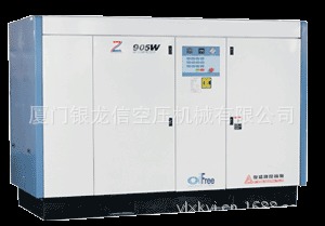 厂家直供漳州泉州莆田台湾空压机台湾复盛无油空压机现货供应