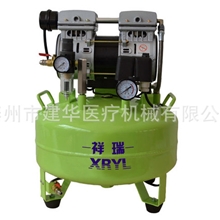 XR550型静音无油空压机