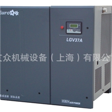 【节能变频静音】6.5立方37KW红五环变频螺杆空压机