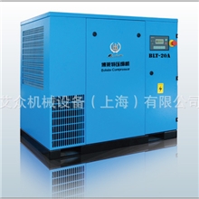 【周年大促销】阿特拉斯-博莱特螺15KW2立方螺杆式空气压缩机