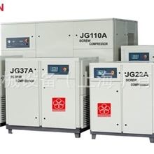【周年大促销】供应上海红五环JG亚洲版螺杆式空气压缩机