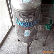 供应捷豹牌小型精密过滤器大型不锈钢精密过滤器保养安装设计