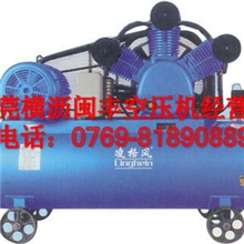 东莞专业空压机厂家长期供应凌格风活塞式空压机保养安装设计